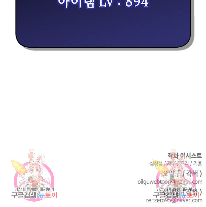 1696338015_42934195360786.jpg
