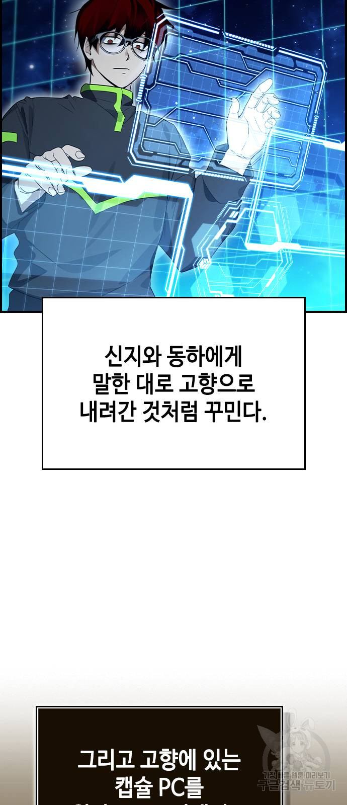 1696338015_46174908356510.jpg