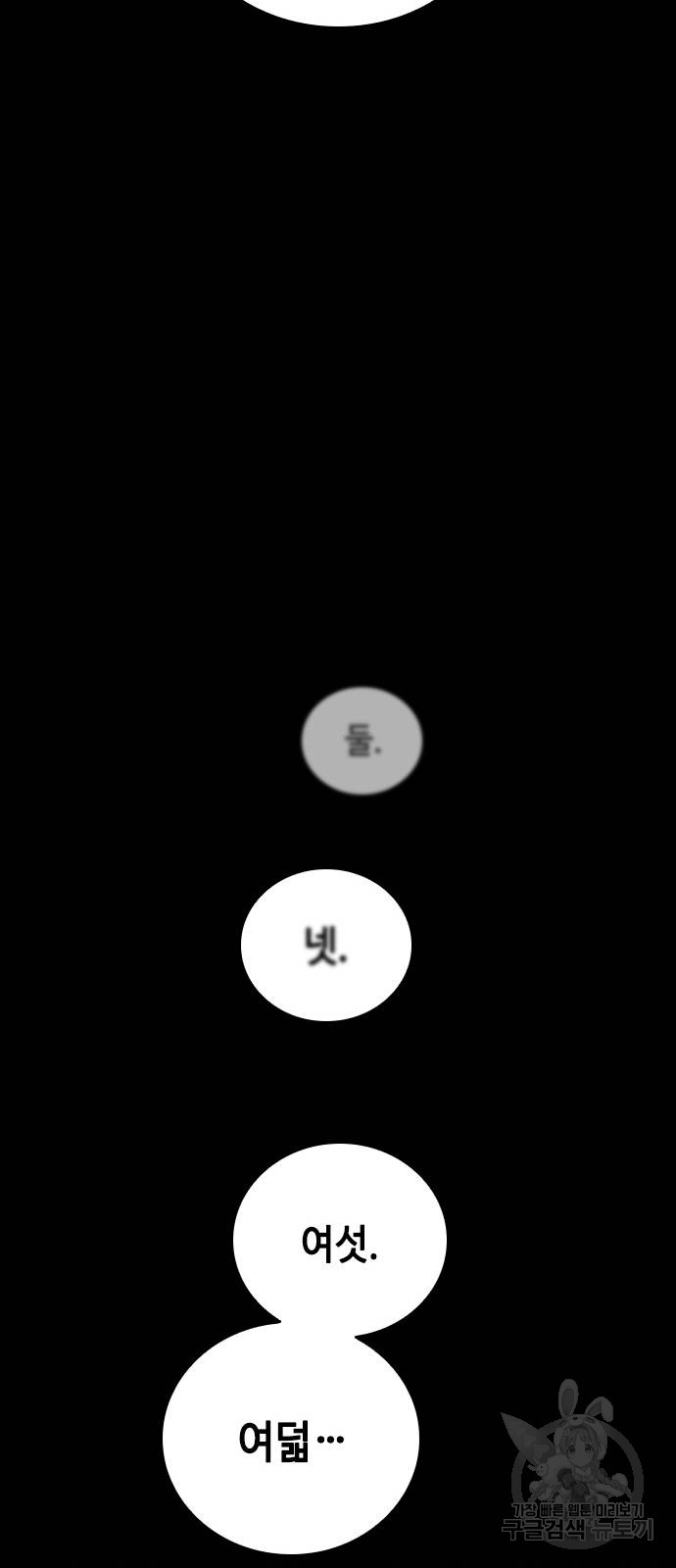 1696338013_54351245578383.jpg