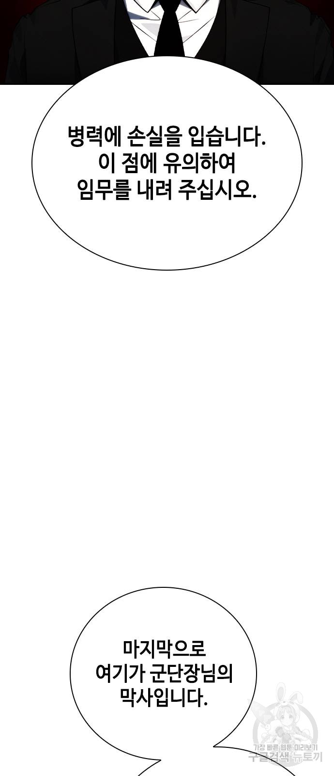 1696338012_29494476768062.jpg