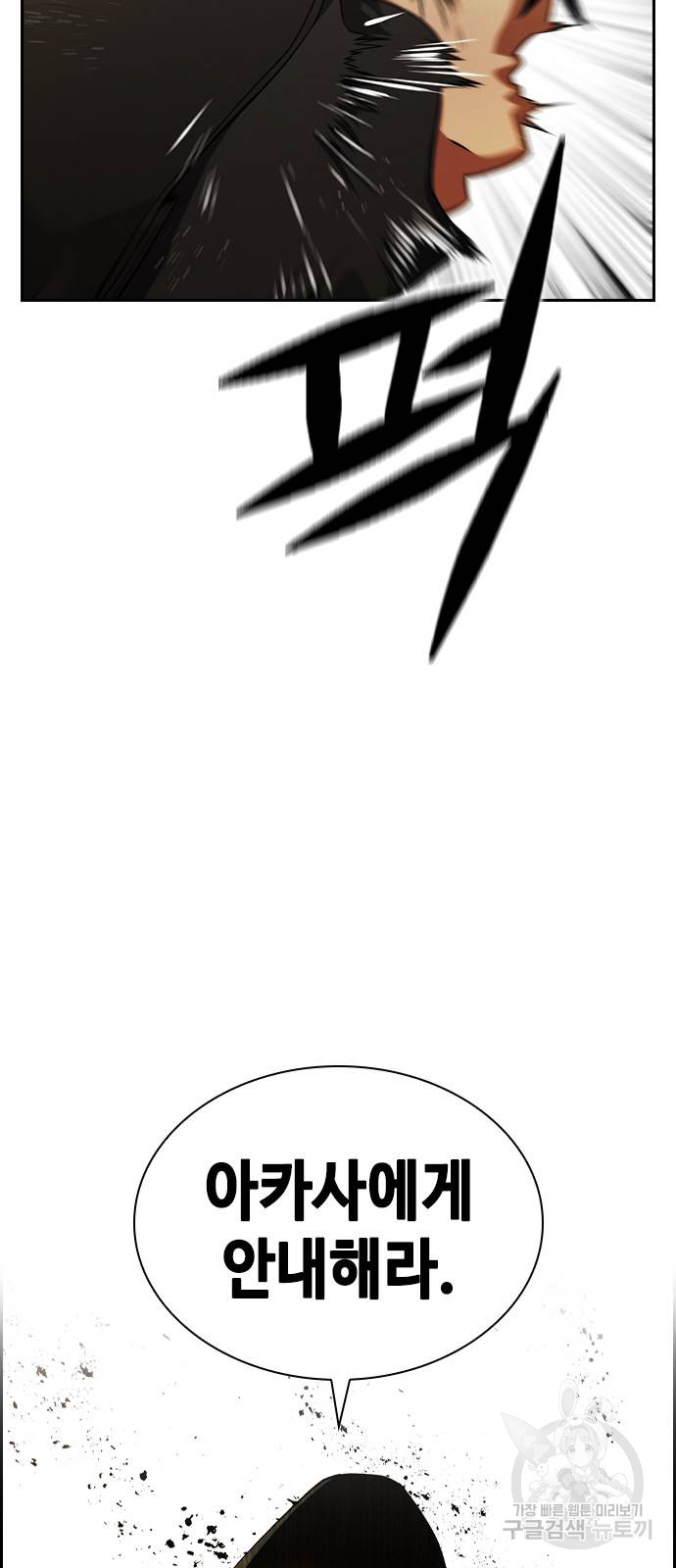 1696338014_38424005164034.jpg