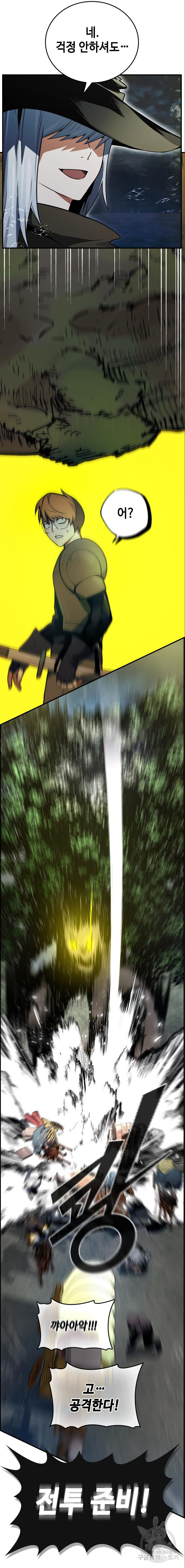 1696338012_44323599483233.jpg