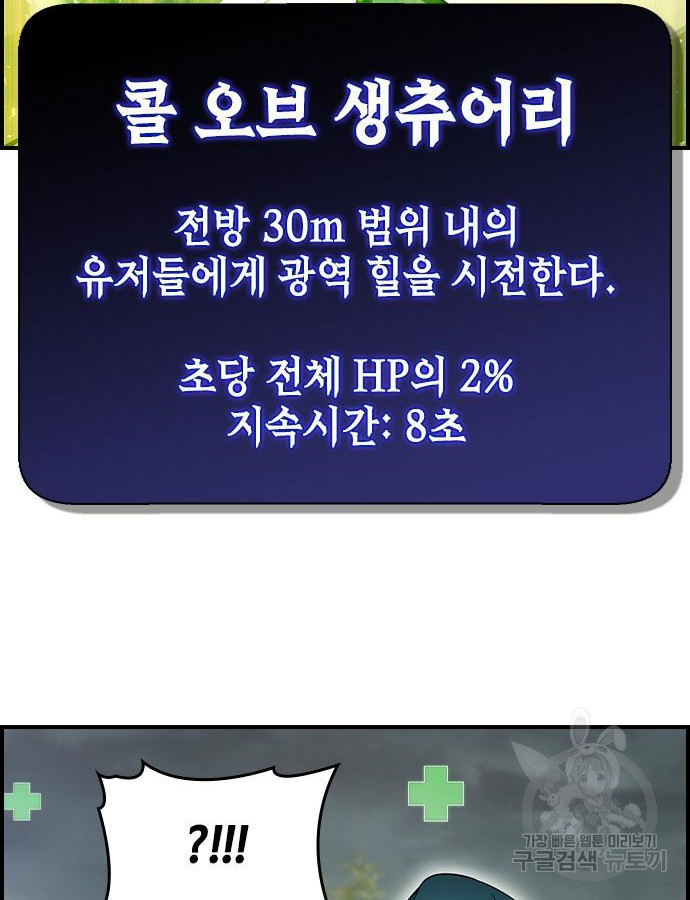 1696338015_49618785986037.jpg