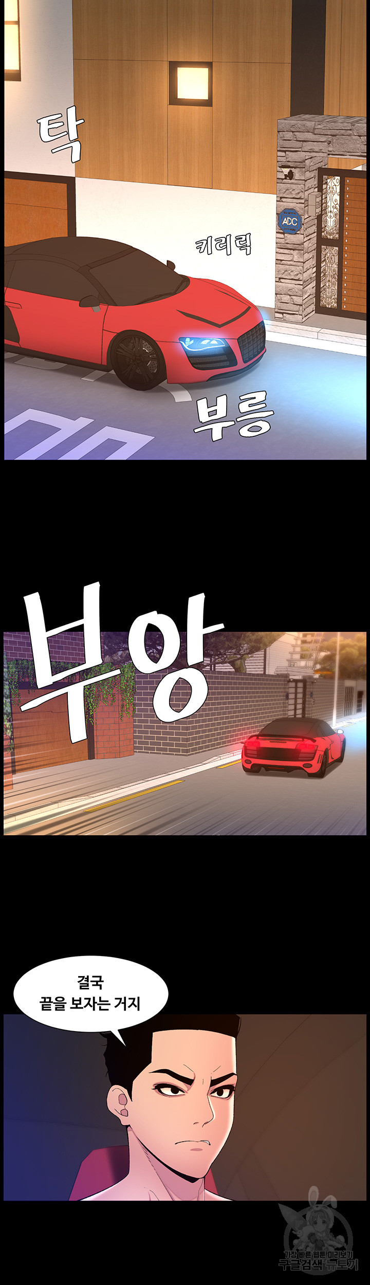 1696446013_40201398369061.jpg