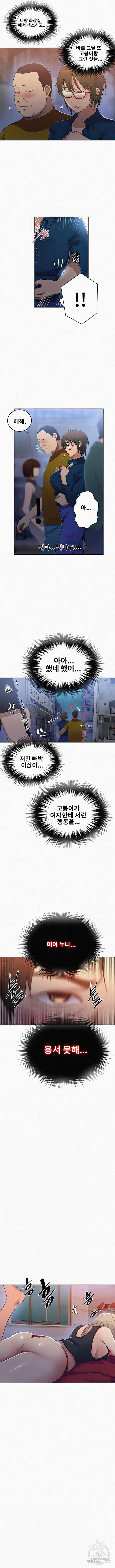 1696532419_56556308559859.jpg