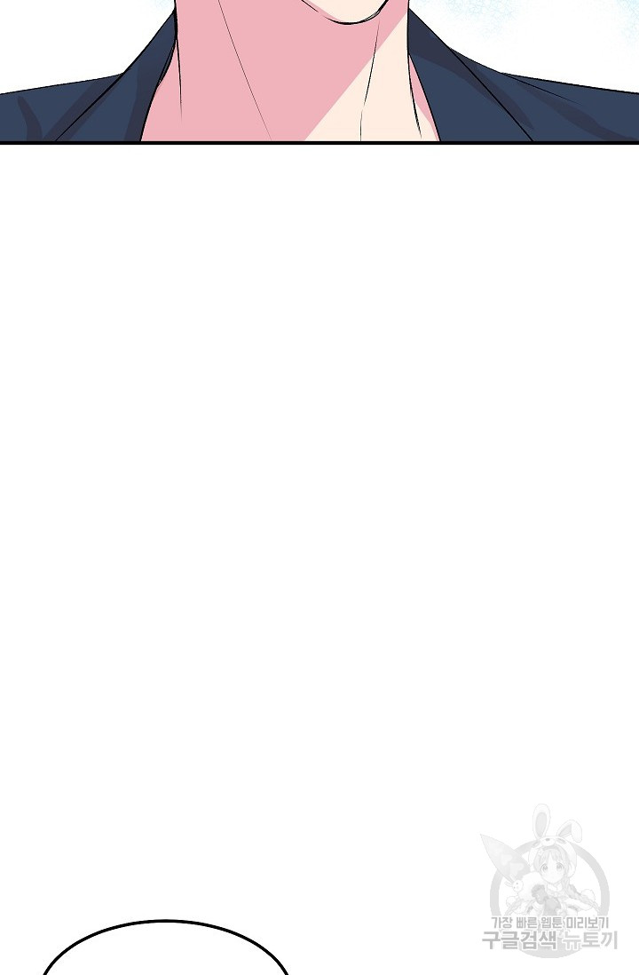 1696705215_56285357018531.jpg