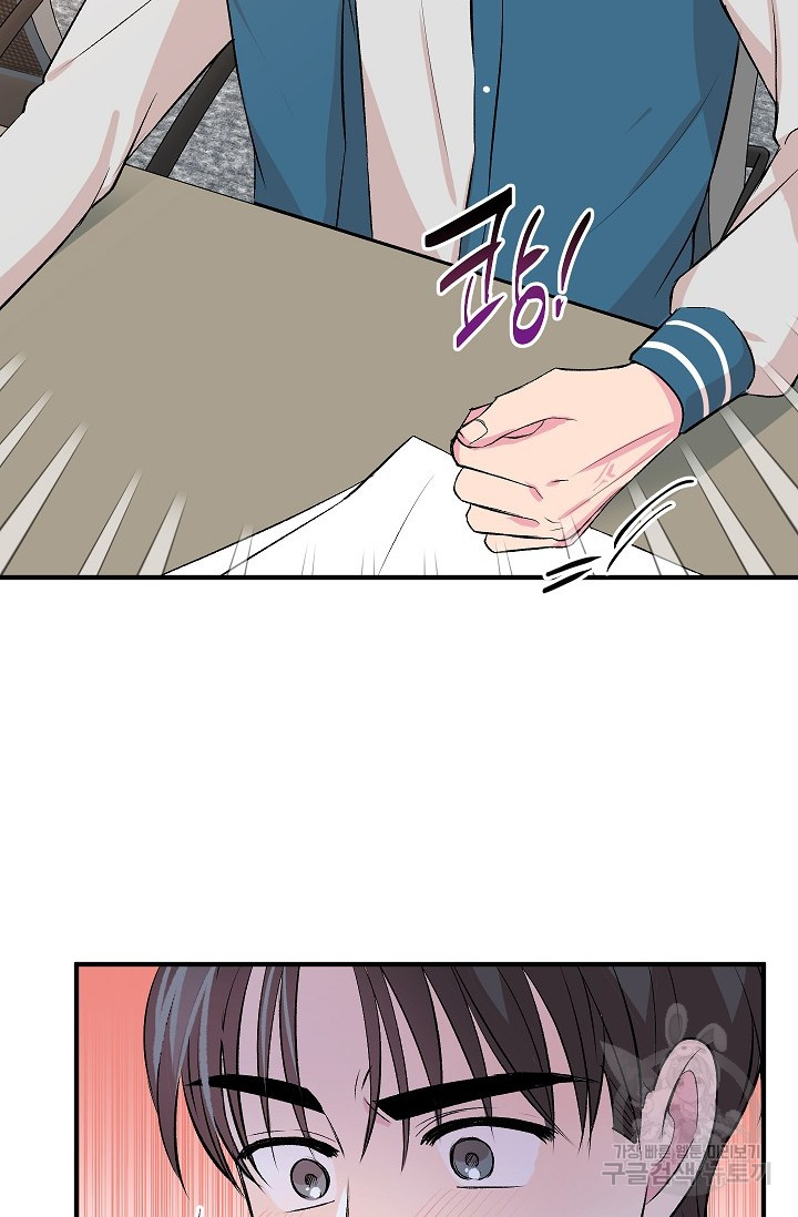1696705217_27246260524969.jpg