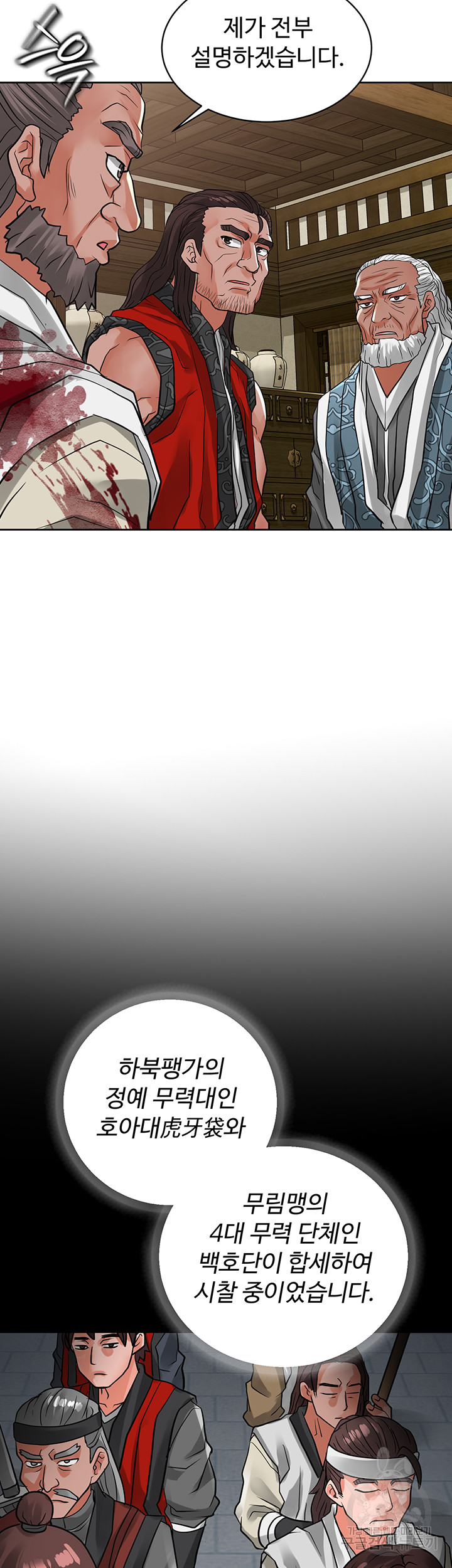 1696791616_88384454025930.jpg