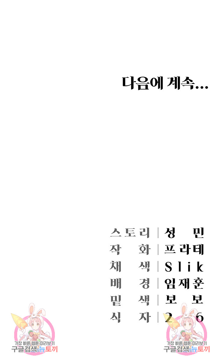 1696867220_55870018537687.jpg