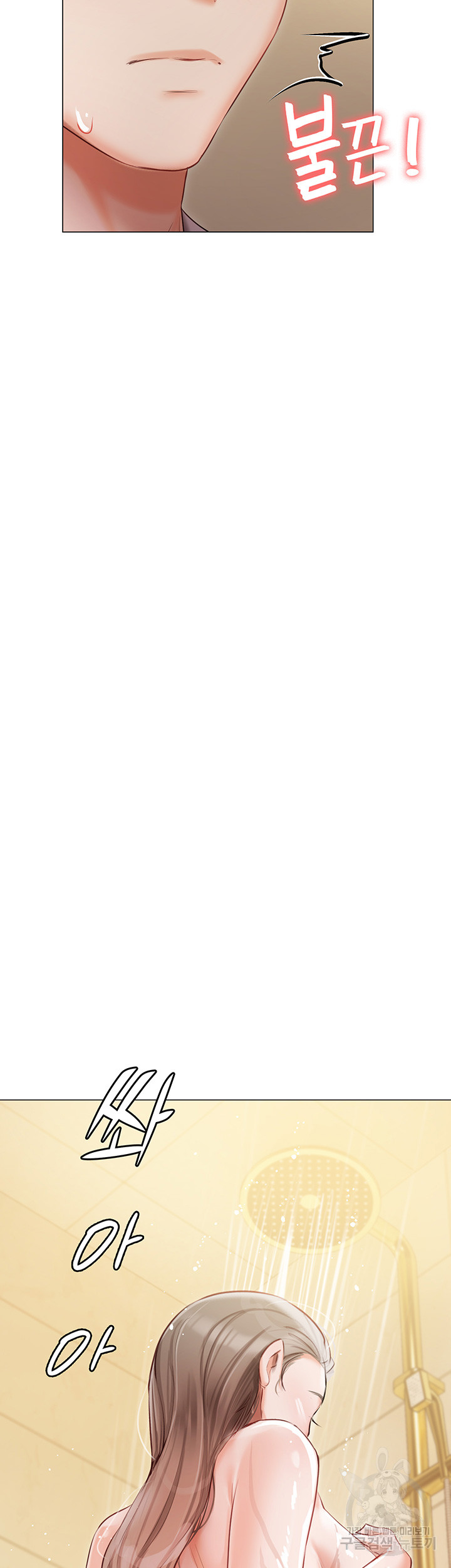 1696867216_20544193353329.jpg