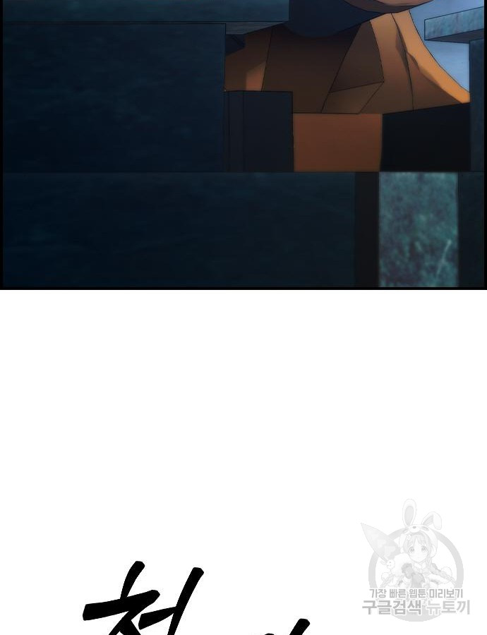 1696878027_41731932455349.jpg