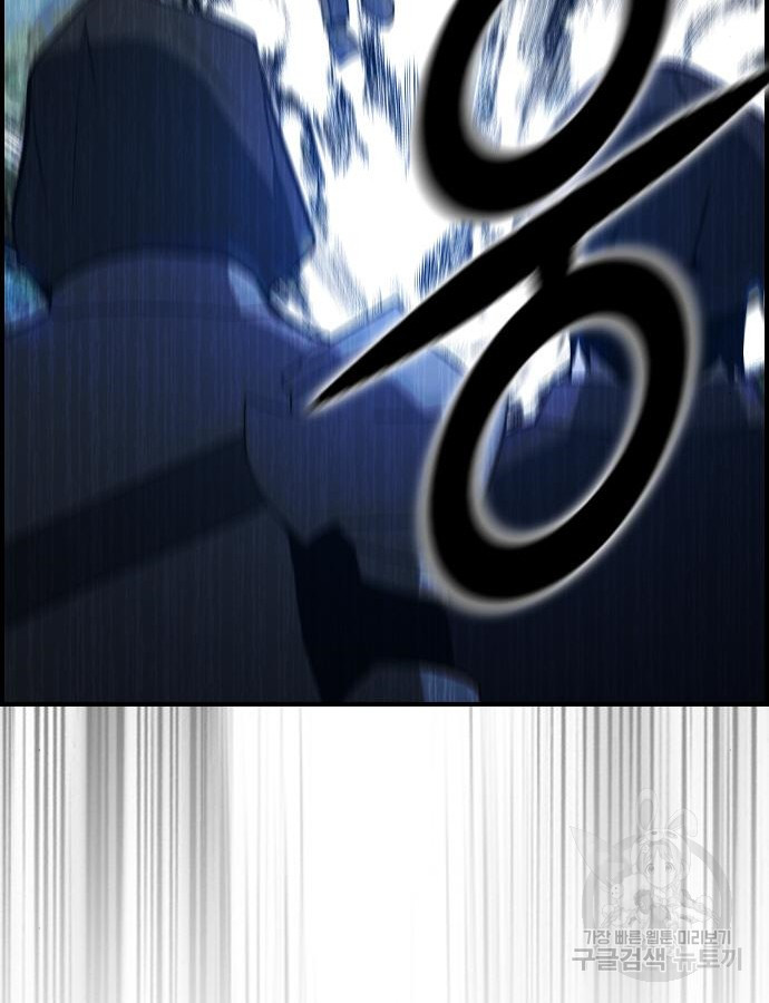 1696878025_16052670889629.jpg