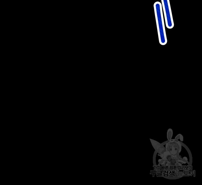 1696964425_59500329765366.jpg