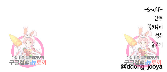 1696964435_98489391579680.jpg