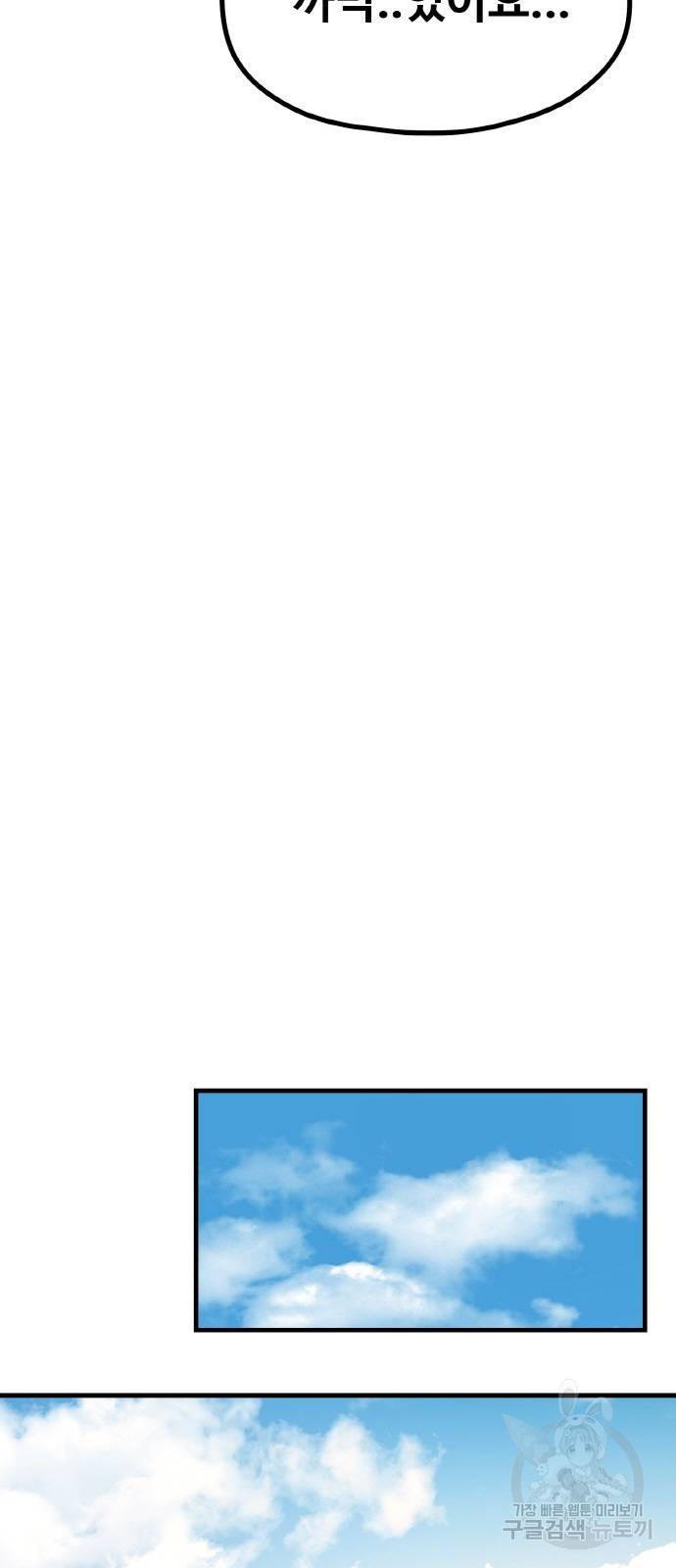 1696964420_39702107394052.jpg