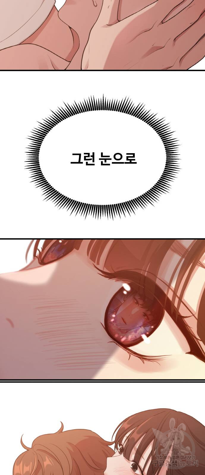 1696964415_30284883848023.jpg