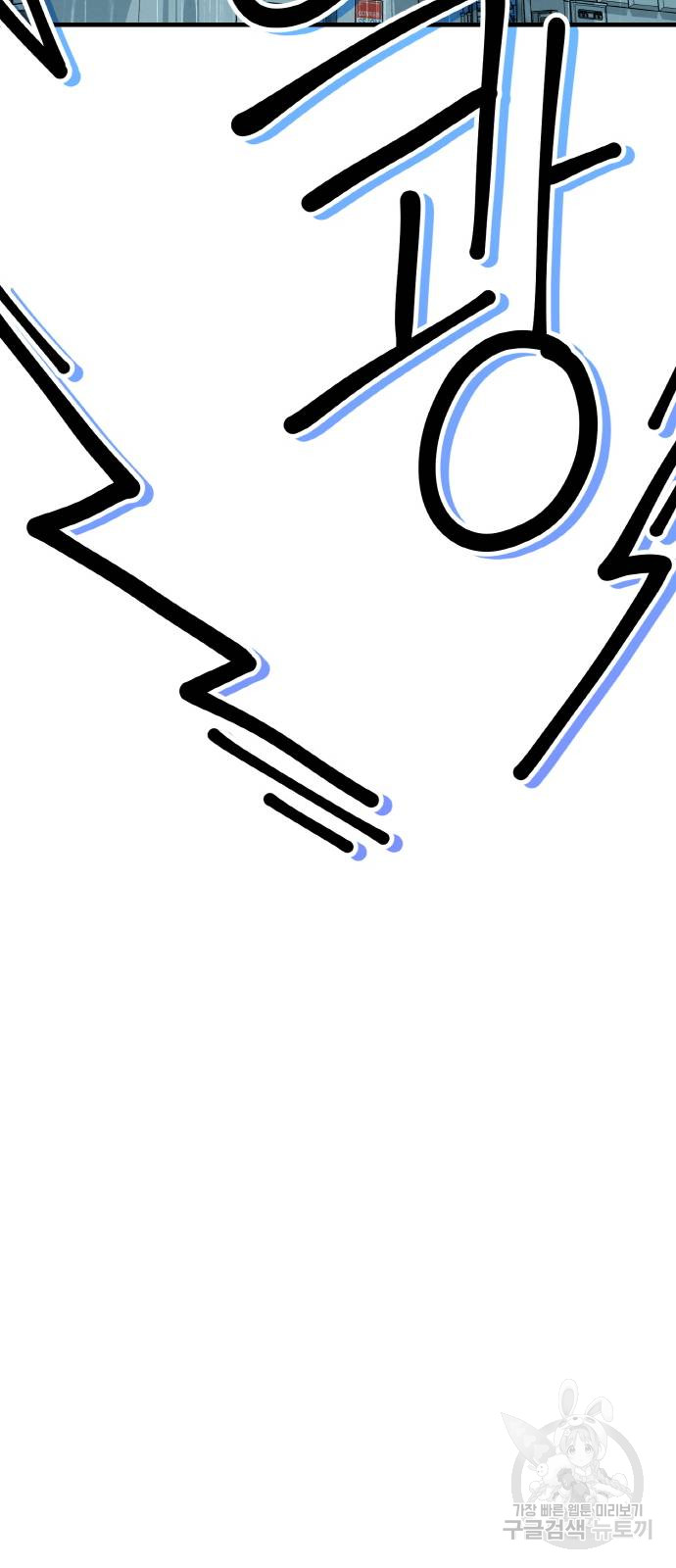 1696964419_98174953572712.jpg