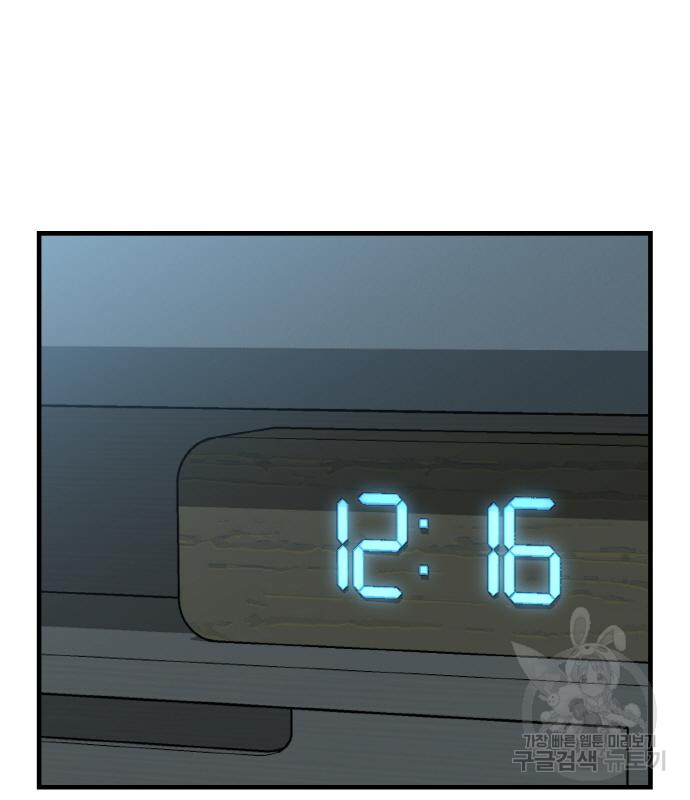 1696964419_83501712449294.jpg