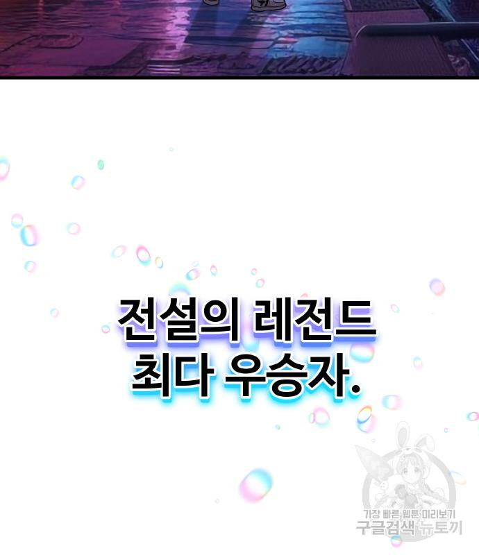 1696964412_10804248557270.jpg