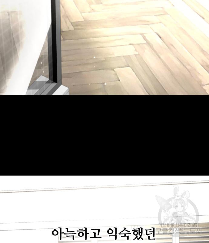 1696964421_39976842005418.jpg