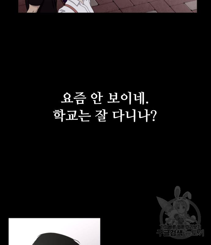 1696964419_43295434210274.jpg