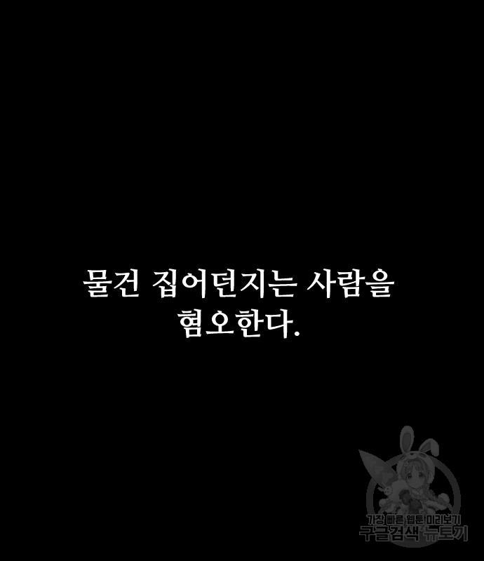 1696964416_74493354489772.jpg