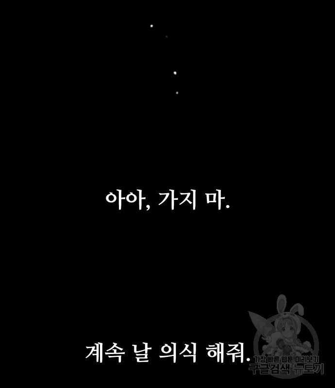 1696964420_24176169046900.jpg