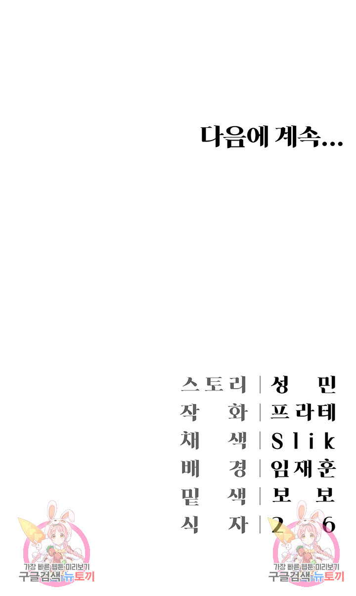 1696964421_95027382586039.jpg
