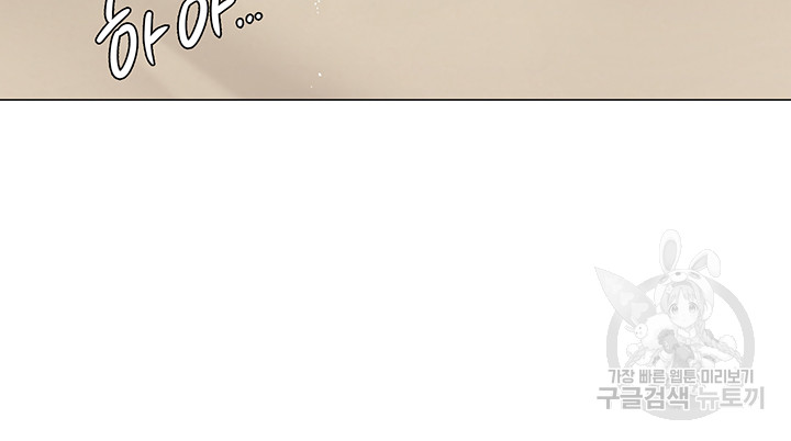 1696964550_72319123014337.jpg