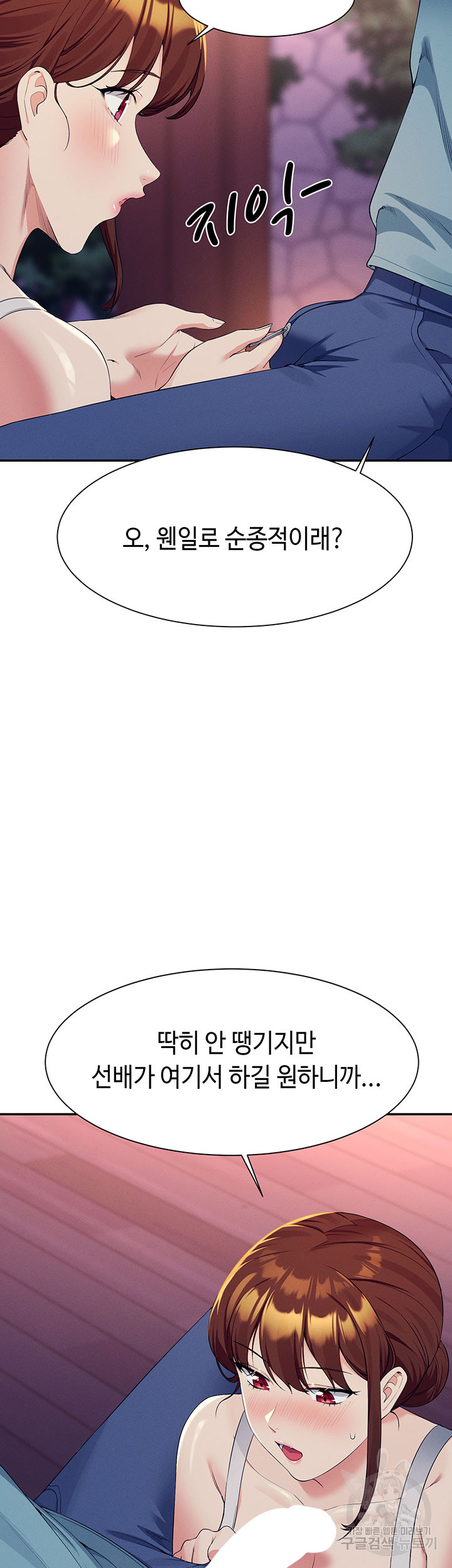1697050817_31300252300308.jpg