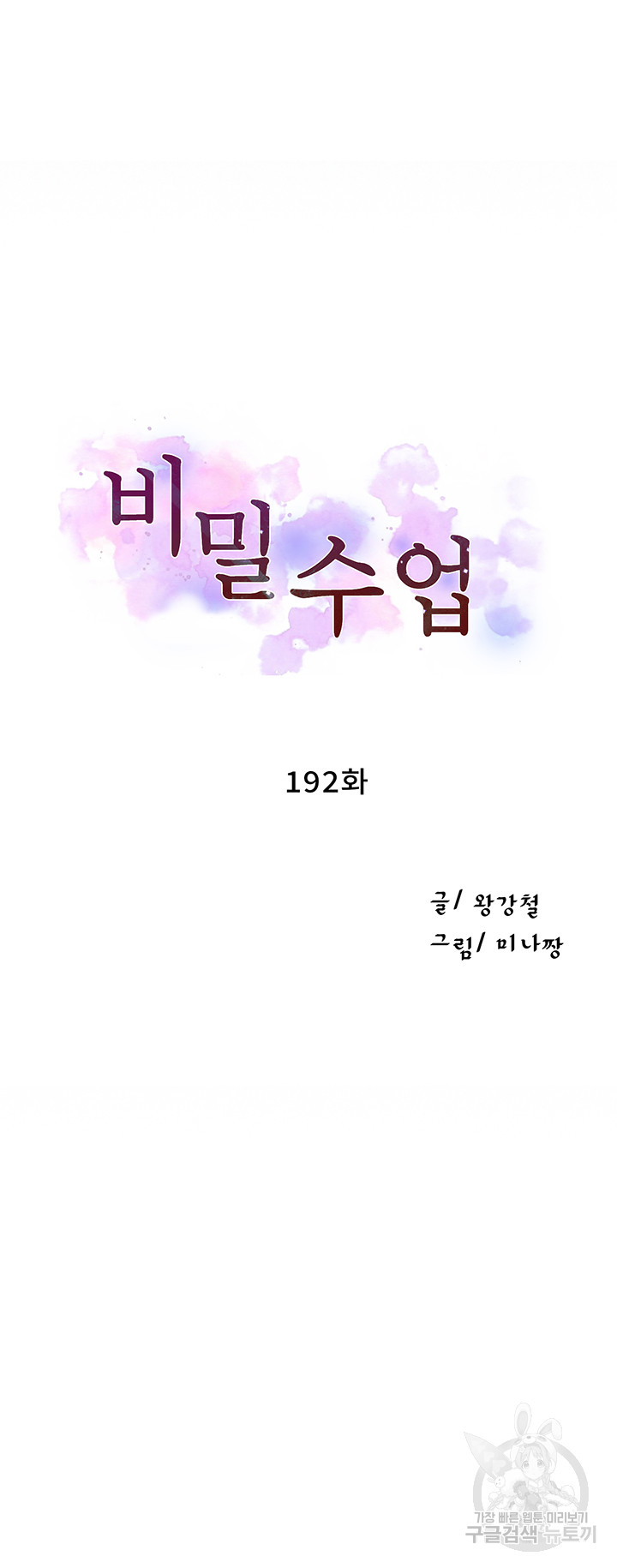 1697137215_48973978520247.jpg