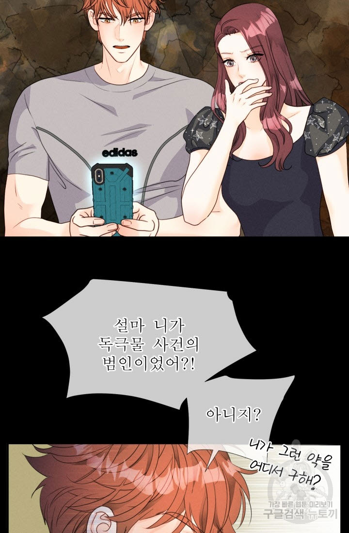 1697212823_61716702515167.jpg