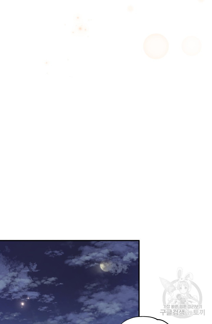 1697482855_92495675244639.jpg