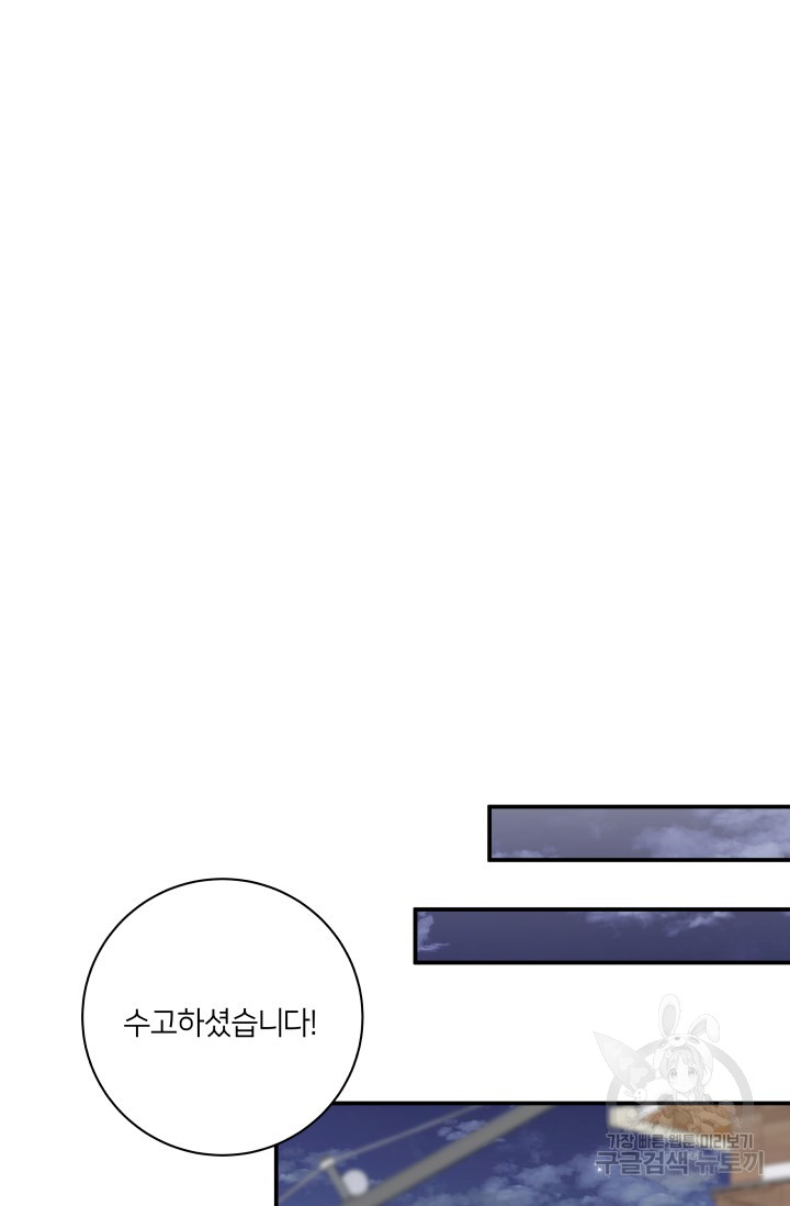 1697482849_86114393077837.jpg