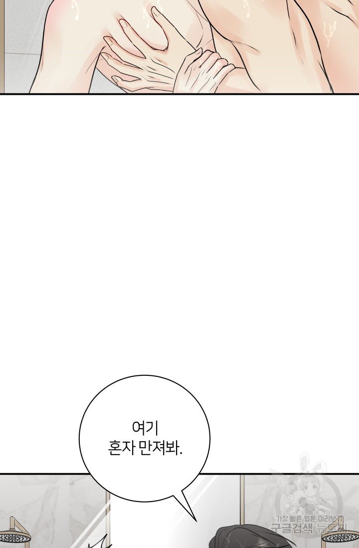 1697482823_97691751573915.jpg