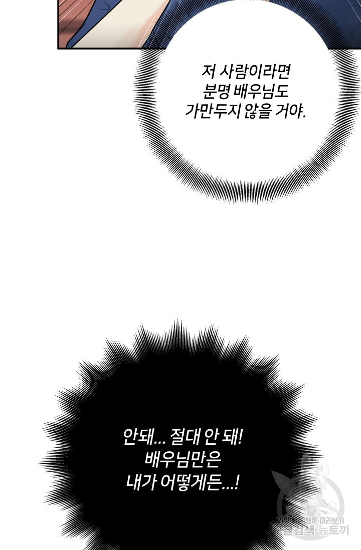 1697482819_52798777549797.jpg