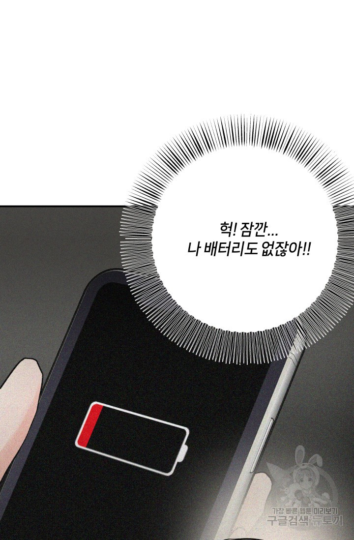 1697482834_98221935295897.jpg