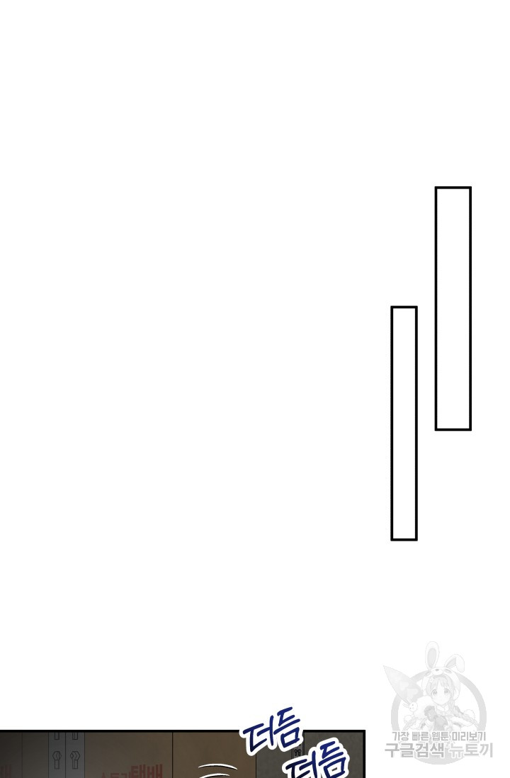 1697482823_17484356270101.jpg