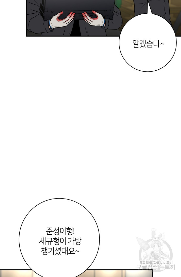 1697482826_73897876303158.jpg