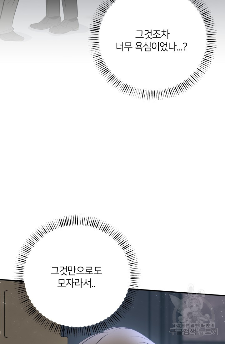 1697482827_21123392604000.jpg
