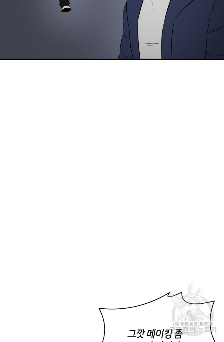 1697482822_89348289025475.jpg