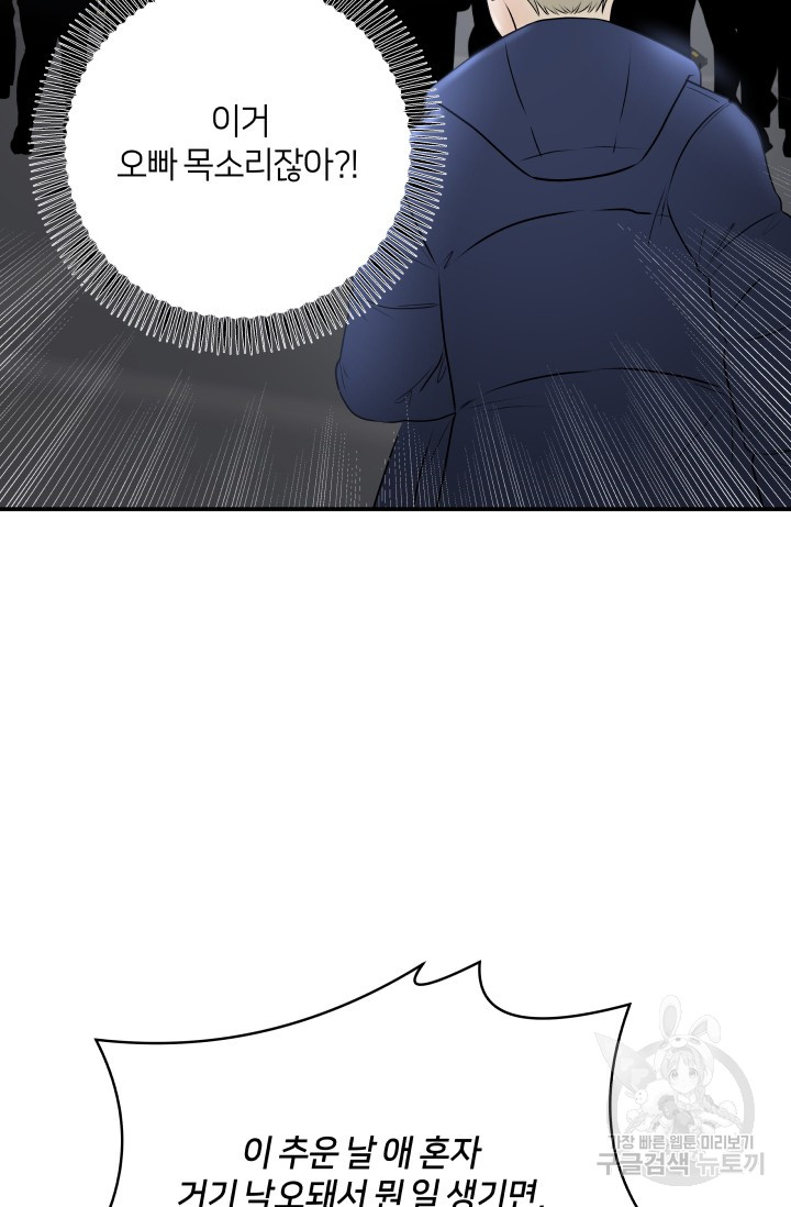 1697482823_51242408458133.jpg