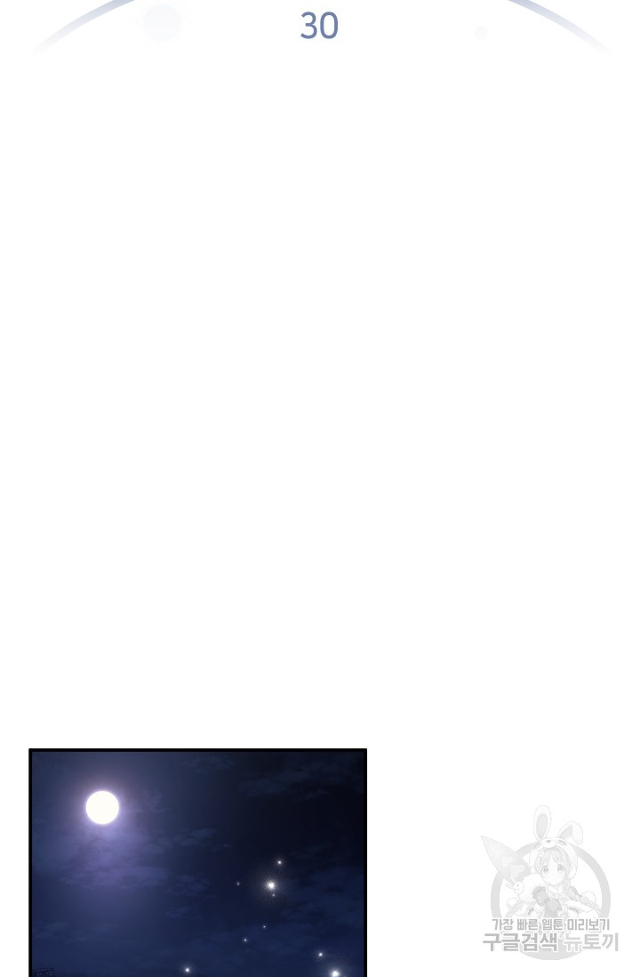 1697482813_75239955601408.jpg