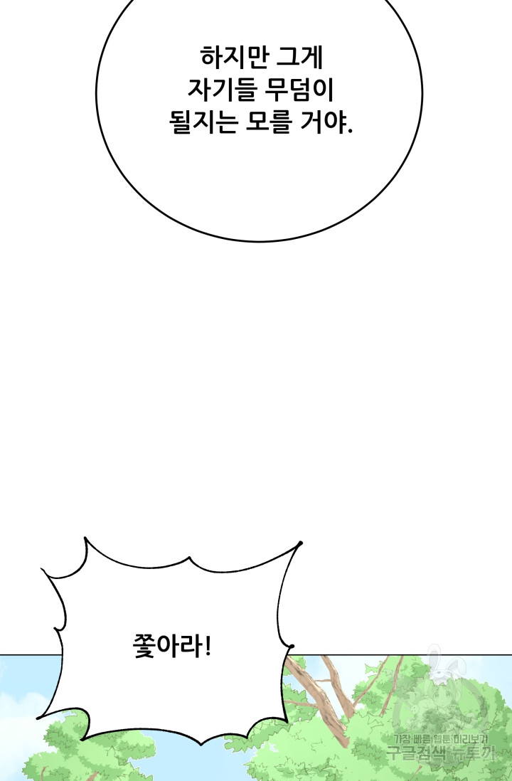 1697558430_49480828518781.jpg