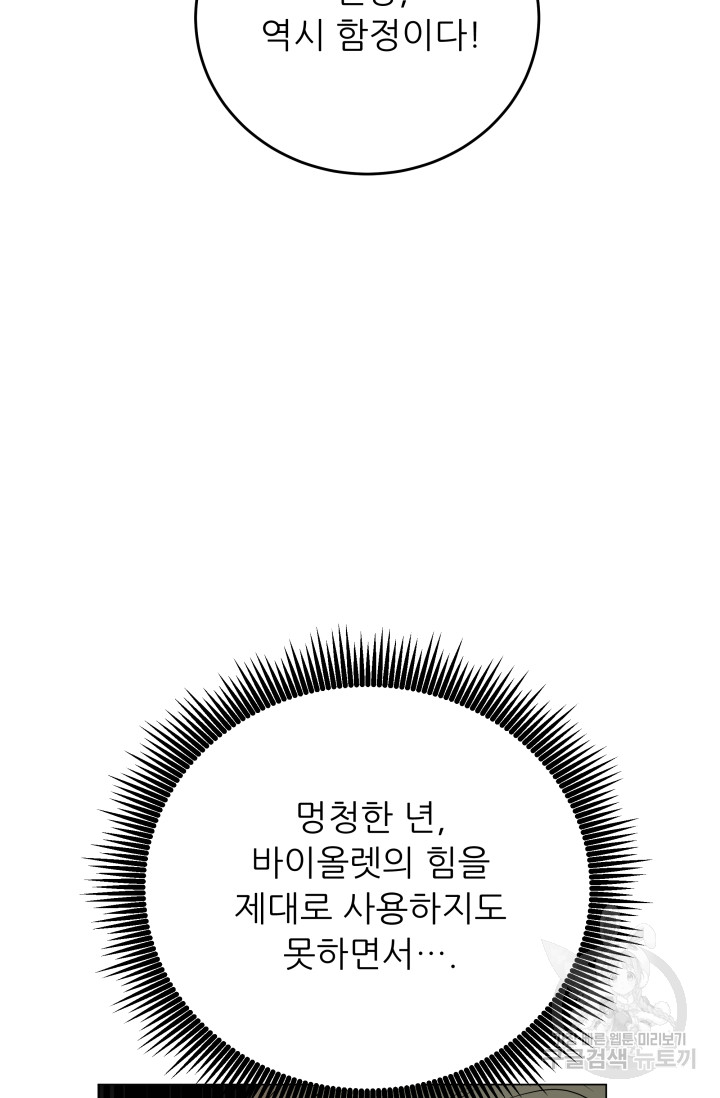 1697558433_36597151856299.jpg