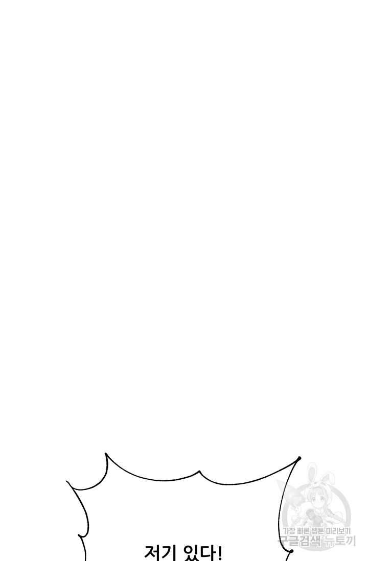 1697558425_24924728938164.jpg