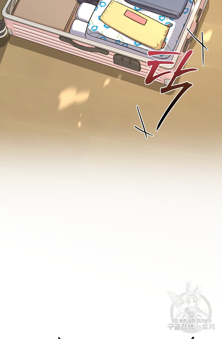 1697558437_53193502674497.jpg