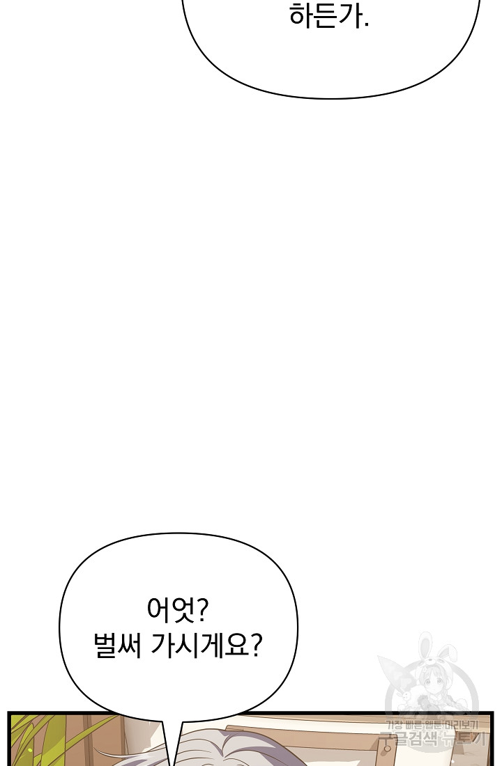 1697558433_69015300001131.jpg