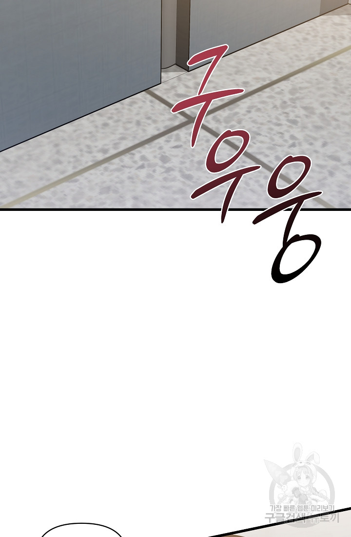 1697558451_33524550125583.jpg