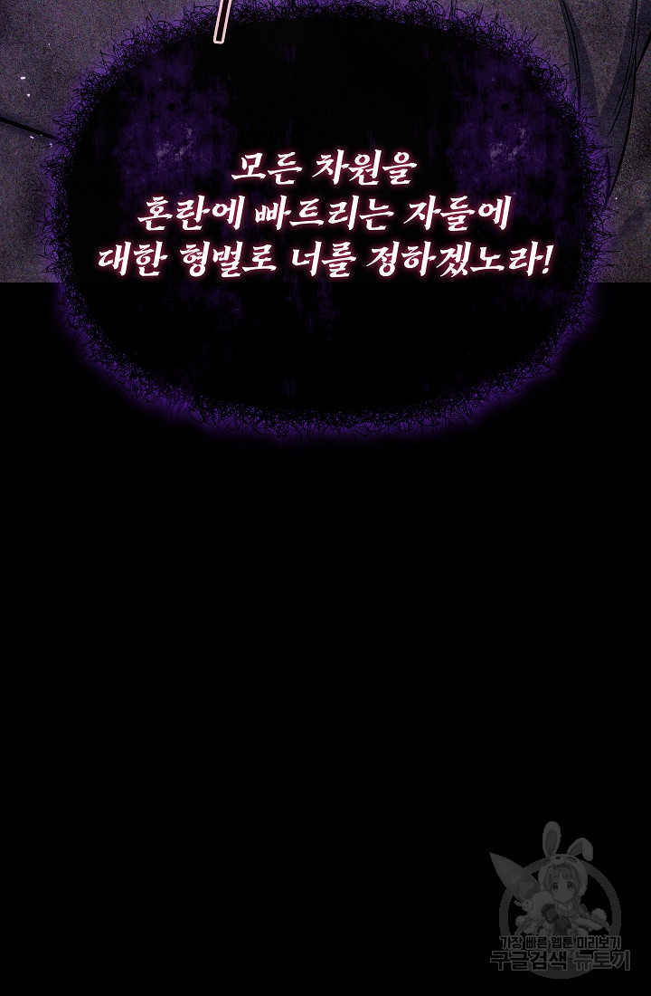 1697558431_87207862376222.jpg